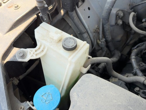 2003-2005 Infinity Fx45 Coolant Reservoir Radiator Overflow Tank Bottle Oem 4.5L