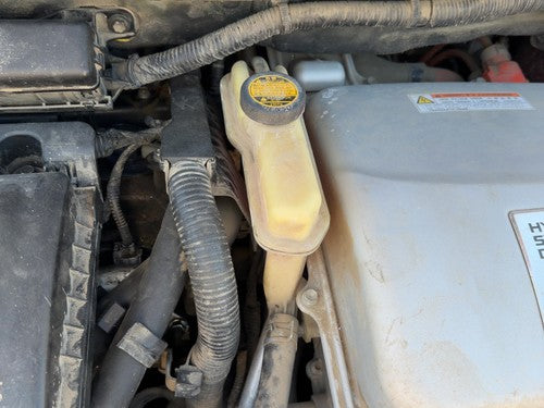 2004-2009 Coolant Reservoir Radiator Overflow Tank Bottle Oem 1.5L Inverter