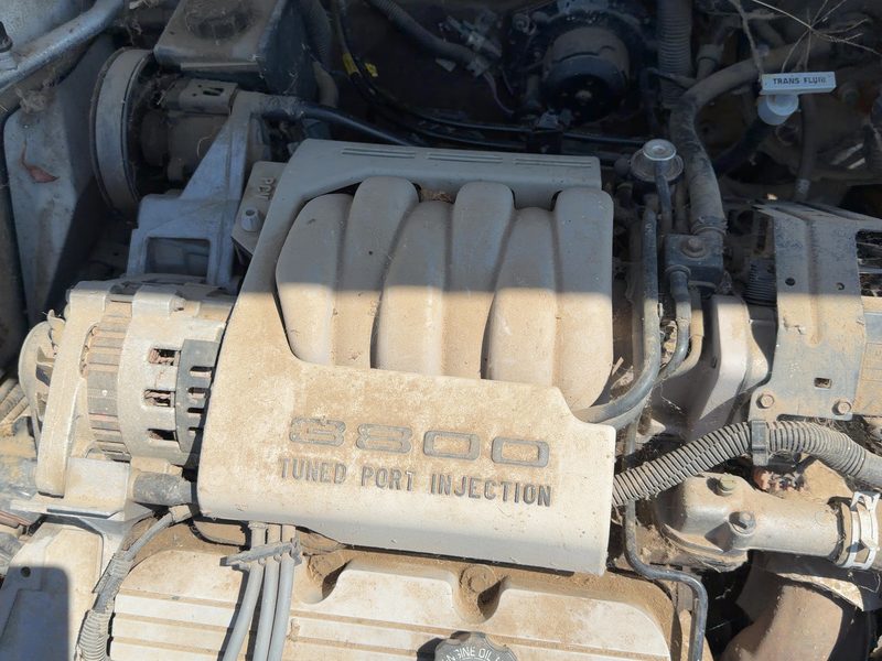 1993 Oldsmobile Eighty-eight (80 & Up) Engine Cover
