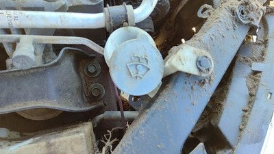 2008-2015 Nissan Rogue Windshield Washer Fluid Reservoir With Pump Wiper Tank