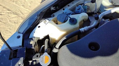 2007-2013 Nissan Altima Coolant Reservoir Radiator Overflow Tank Bottle Oem