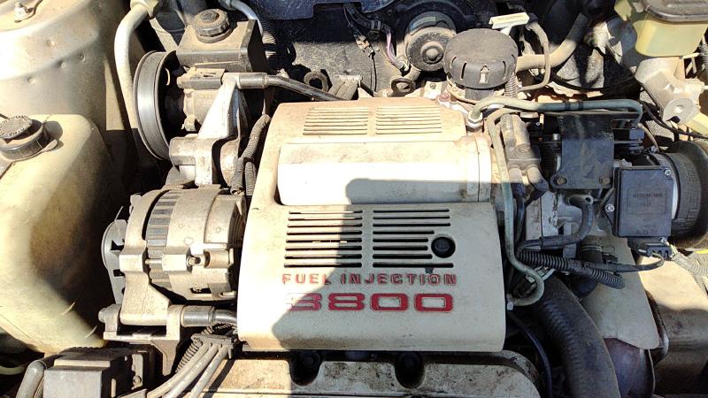 1990 Oldsmobile Eighty-eight (80 & Up) Engine Cover
