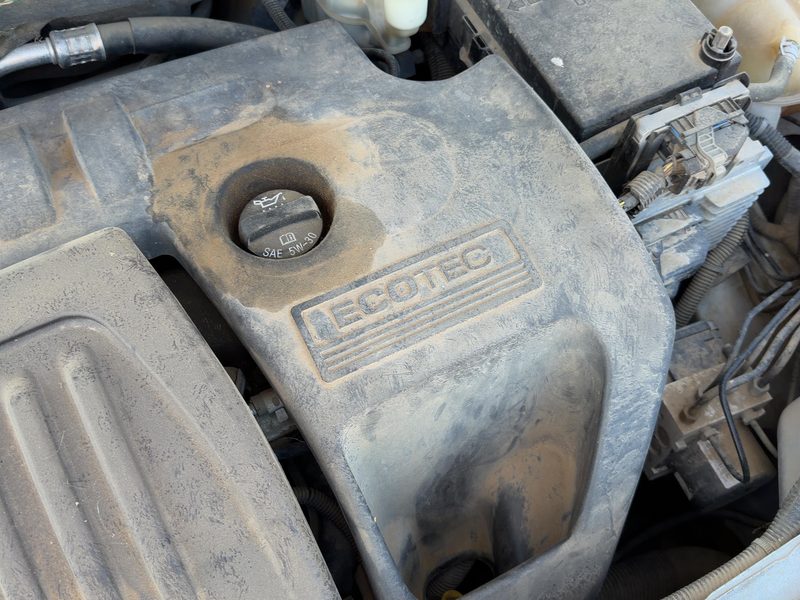 2008 Chevrolet Cobalt Engine Cover