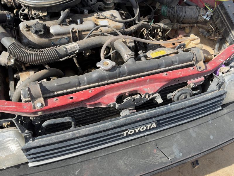1984-1988 Toyota FX (includes Fx16) Radiator
