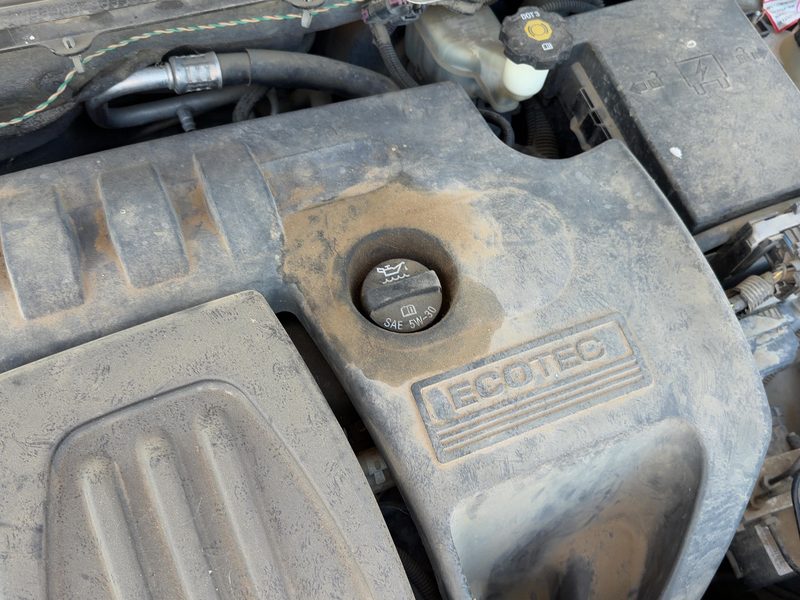 2008 Chevrolet Cobalt Engine Cover
