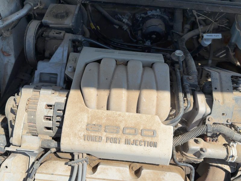 1993 Oldsmobile Eighty-eight (80 & Up) Engine Cover
