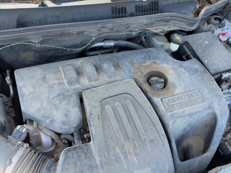 2008 Chevrolet Cobalt Engine Cover