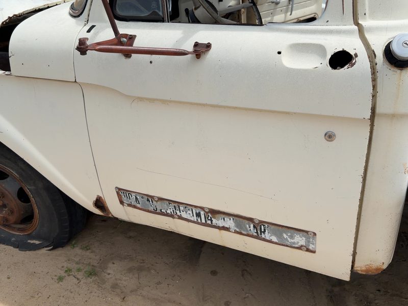 1972-2068 Ford Pickup F350 Series Front Door LH