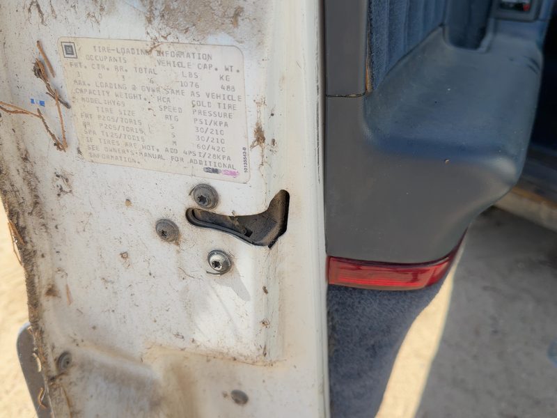 1993 Oldsmobile Eighty-eight (80 & Up) Front Door Latch LH