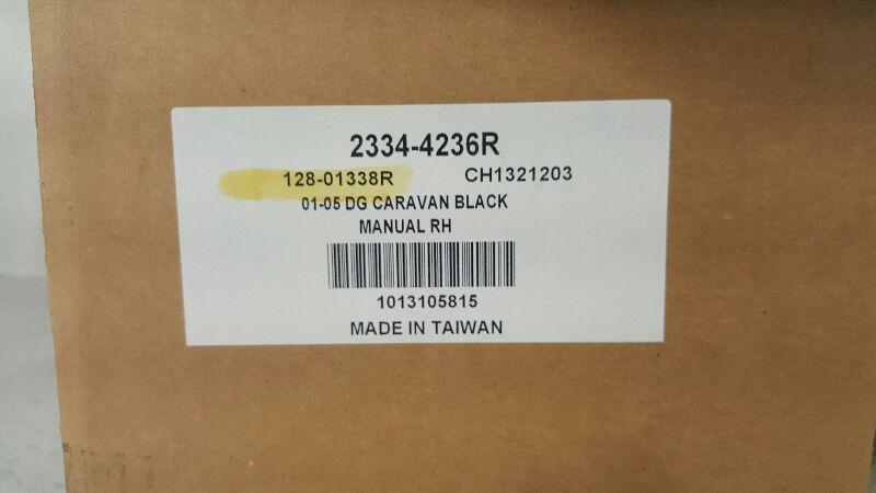 2001-2007 Dodge Caravan Door Mirror RH
