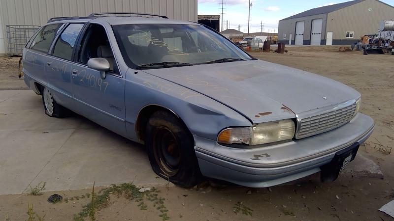 1983-1995 Chevrolet Caprice (80 & Up) Engine/Motor Brain Box