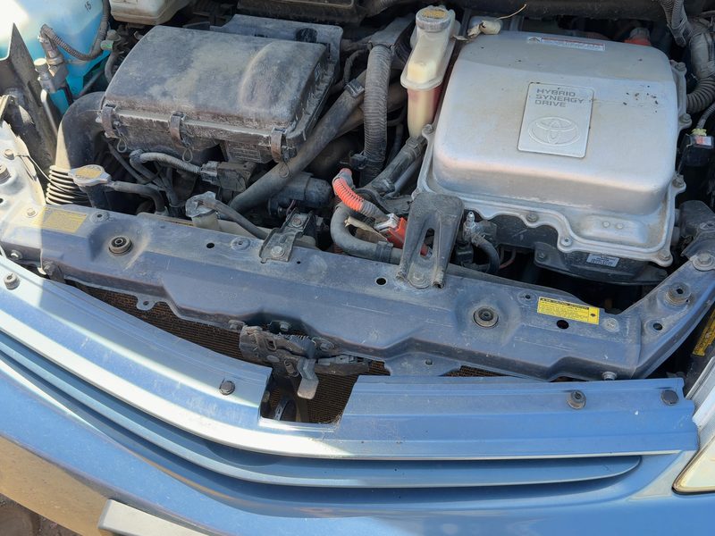 2004-2009 Toyota Prius Radiator Support