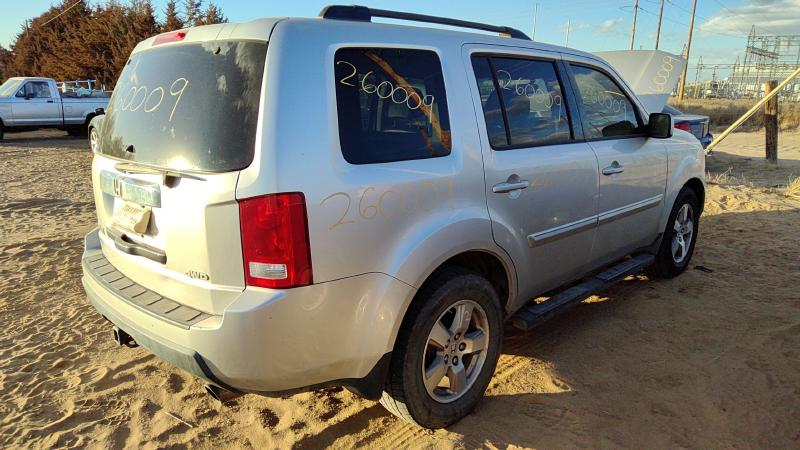 2009-2015 Honda Pilot Lower Control Arm Rr LH