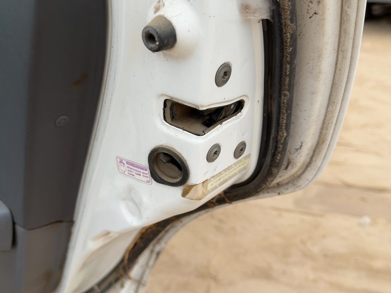 1997-2001 Toyota Camry Rear Door Latch RH