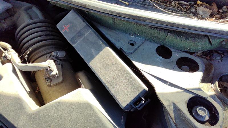 2007-2011 Nissan Altima Engine Fuse Box