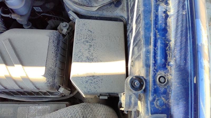 2005-2009 Hyundai Tucson Engine Fuse Box