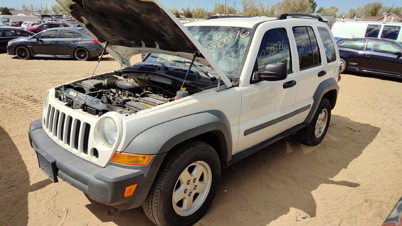 2002-2005 Jeep Liberty Condenser