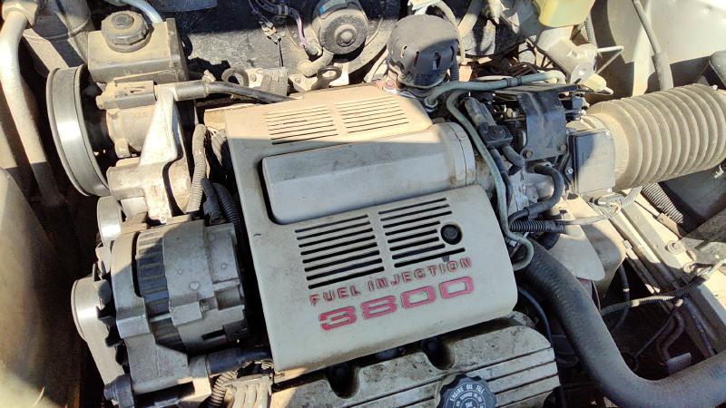 1990 Oldsmobile Eighty-eight (80 & Up) Engine Cover