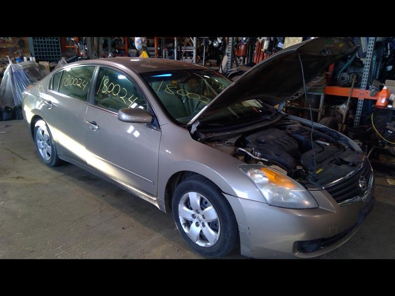 2007-2009 Nissan Altima Engine Assembly/Motor