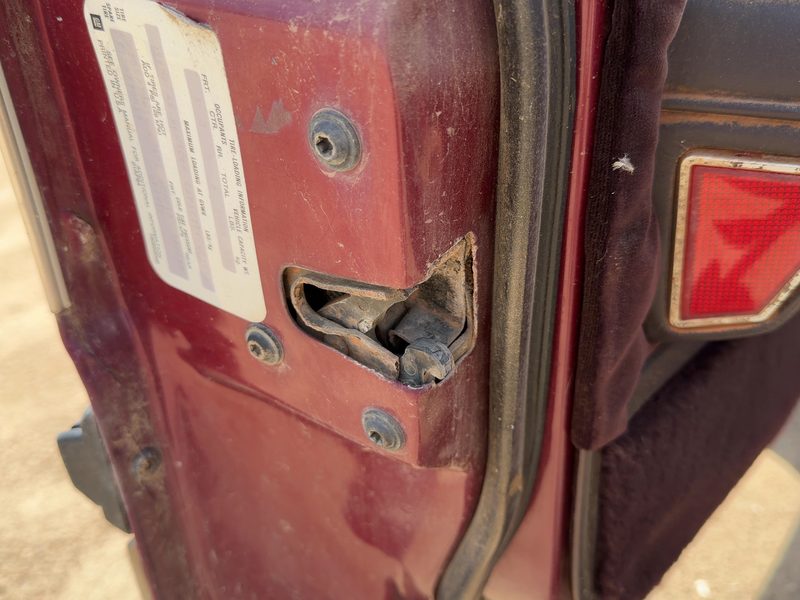 1986 Buick Park Avenue (80&up) Front Door Latch LH