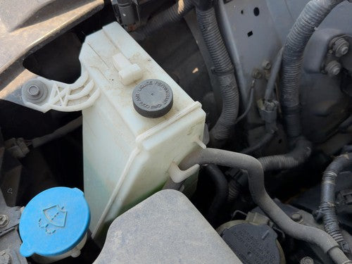 2003-2005 Infinity Fx45 Coolant Reservoir Radiator Overflow Tank Bottle Oem 4.5L