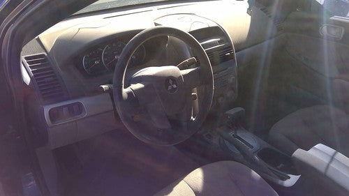 04-12 Galant Center Console Floor Shifter Trim Bezel Surround Panel Gray