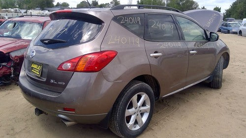 2009-2010 Nissan Murano Turn Signal Switch Windshield Wiper Column Control Lever