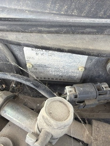 97-99 Nissan Maxima Bcm Body Control Module Computer Oem Without Keyless Entry
