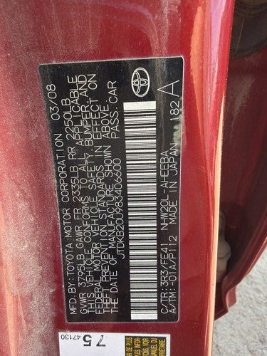 2004-2009 Toyota Prius Driver Left Upper B Pillar Trim Panel Bisque
