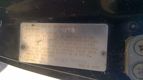 1979 Ford Courier Valve Cover Oem 2.3L 4Sp