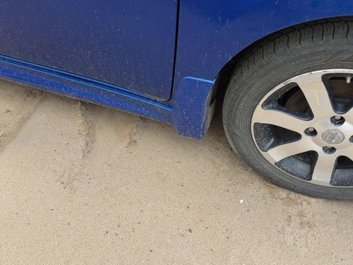 2007-2012 Nissan Sentra Passenger Right Lower Rocker Panel Moulding Oem Blue B17