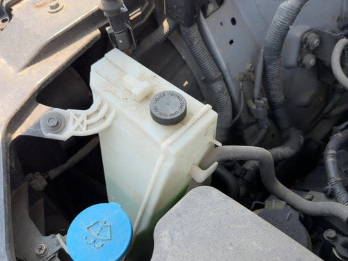 2003-2005 Infinity Fx45 Coolant Reservoir Radiator Overflow Tank Bottle Oem 4.5L