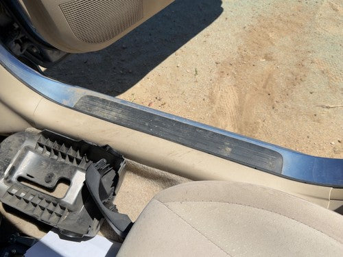 2005 Toyota Prius Passenger Right Lower Sill Step Moulding Trim Panel Oem Tan 08