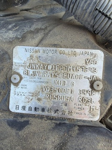 2007 Infiniti M35X Electronic Control Module Computer Ecm Ecu 3.5L Kick Panel