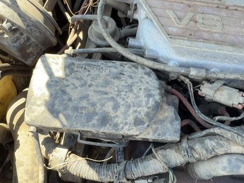 1985-1988 Nissan Maxima Plastic Cover for the Distributor OEM 3.0L VG30E