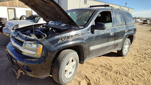 02-09 Trail Blazer Front Axle Actuator Only Differential Inner Shaft Hardware
