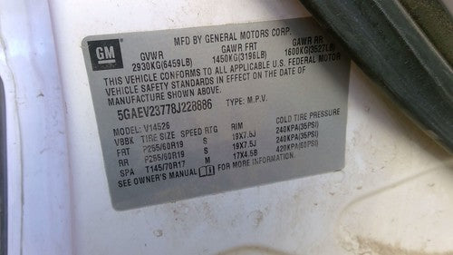 2008 Buick Enclave Driver Left Rear Moulding On Quarter Panel Oem 15839679