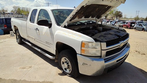 2007-2008 Chevy Silverado 2500 Windshield Wiper Cowl Vent Trim Panel Oem Cover