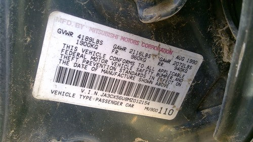 91 Mitsubishi Galant Vr4 Oil Filter Housing Oil Cooler With Bolts 2.0L Turbo Oem