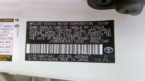 2007-2008 Toyota Corolla Set Of Head Rests Oem Rear Head Rest Center