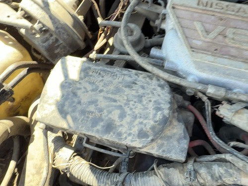 1985-1988 Nissan Maxima Plastic Cover for the Distributor OEM 3.0L VG30E
