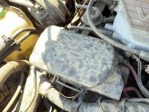 1985-1988 Nissan Maxima Plastic Cover for the Distributor OEM 3.0L VG30E