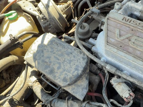 1985-1988 Nissan Maxima Plastic Cover for the Distributor OEM 3.0L VG30E