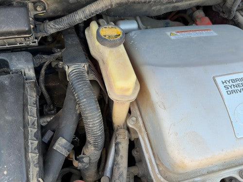 2004-2009 Coolant Reservoir Radiator Overflow Tank Bottle Oem 1.5L Inverter