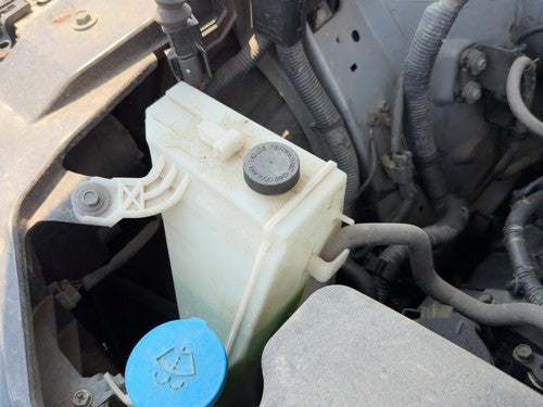 2003-2005 Infinity Fx45 Coolant Reservoir Radiator Overflow Tank Bottle Oem 4.5L
