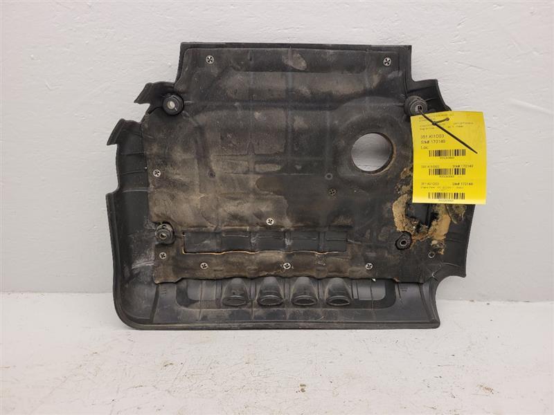 2003 Kia Optima Engine Cover