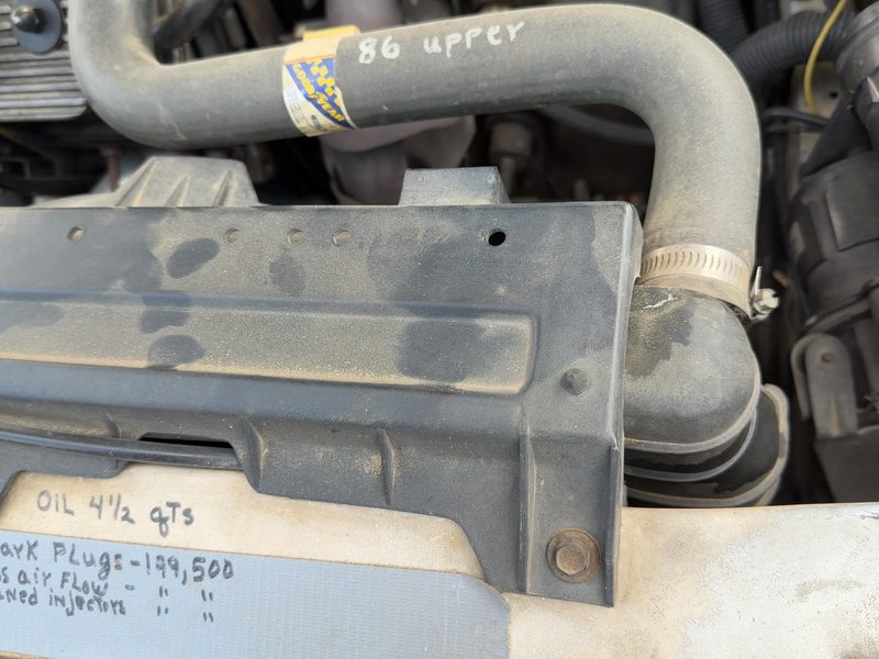 1985-1989 Oldsmobile Ninety-eight (80 & Up) Radiator Support