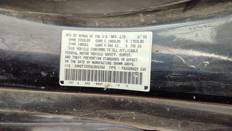 2003-2010 Honda Civic (see Also Delsol & Crx) Axle Shaft LH