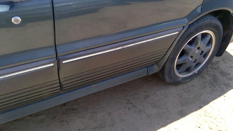 1989-1993 Mitsubishi Galant Rear Door LH