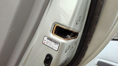 2002-2006 Toyota Camry Passenger Right Rear Door Latch With Rods/Cables Oem Back